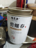 福茗源特级正宗信阳毛尖绿茶250g 栗香明前嫩芽2026新茶叶礼盒端午礼盒 实拍图
