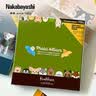 Nakabayashi仲林NCL卡通相册DIY覆膜自粘贴式40页纪念册YB-73788 【新款】欢乐萌宠 实拍图