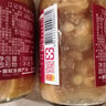 江记;江中国台湾 芋头味豆腐乳380g 佐餐下饭菜拌饭拌面酱 实拍图
