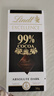 瑞士莲【官方正品】特醇排块99％无糖可可黑巧克力50g  减肥 减脂 进口 实拍图