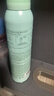 诗裴丝Spes免洗控油干发喷雾头发蓬松持久定型去油神器柚香150ml*3瓶 实拍图