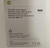 Apple/苹果 原装正品20W type-c充电器 苹果usb-c充电器手机快充头 旗舰店苹果iPhone 17 Pro Max充电器 实拍图