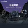 斯莫格（SmallRig）4438 适用索尼a7c2底板sony A7C II相机兔笼微单摄影拍照A7CRL板全包拓展框套件拍摄配件 实拍图