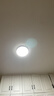 四季沐歌（MICOE）全光谱护眼卧室吸顶灯现代简约led超薄中山灯具房间主灯皓白系列 实拍图