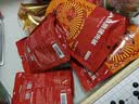 京东京造酥脆猪肉脯70g肉干肉脯休闲零食特产小吃 实拍图