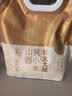 柴火大院 山西黄小米 2kg 山西原产 五谷杂粮早餐 米油醇厚 小米粥 黄小米 实拍图