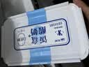 天润新疆特产 0蔗糖 低温酸奶 饭盒装原味酸牛奶 1kg*2盒 实拍图