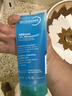 贝德玛（BIODERMA）【618】洗面奶控油洁肤水油平衡洁面温和蓝啫喱200ML 实拍图