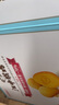 江中猴姑无糖不甜猴头菇养胃饼干中老年人营养食品端午礼盒送礼960g 实拍图