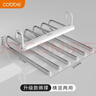 卡贝（cobbe）折叠裤架裤子专用衣架裤夹子晾衣架不锈钢可叠挂可折叠1次挂6件收纳神器 实拍图