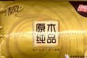 清风抽纸 金装厚韧3层120抽*24包 可湿水 纸抽 卫生纸面巾纸 整箱纸巾 实拍图