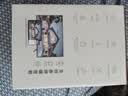萤石C8C室外4G高清监控摄像头 永久流量 防水全彩家用球机双云台360度全景旋转远程监控器户外门口看店 C8C-单摄800万-双云台【WIFI】 官方标配【WIFI款送30天云存储】 实拍图