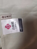 洁丽雅（Grace）A类7A抗菌100%纯棉儿童床单单件家用床上用品230*245cm 音乐节 实拍图