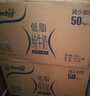 安佳（Anchor）低脂牛奶高钙纯牛奶新西兰原装进口草饲1L*12盒 减少50%脂肪  实拍图