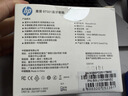 惠普（HP）S01蓝牙音响睡眠音响迷你低音炮家用便携音响立体声高音质音箱户外音乐播放器黑色 实拍图