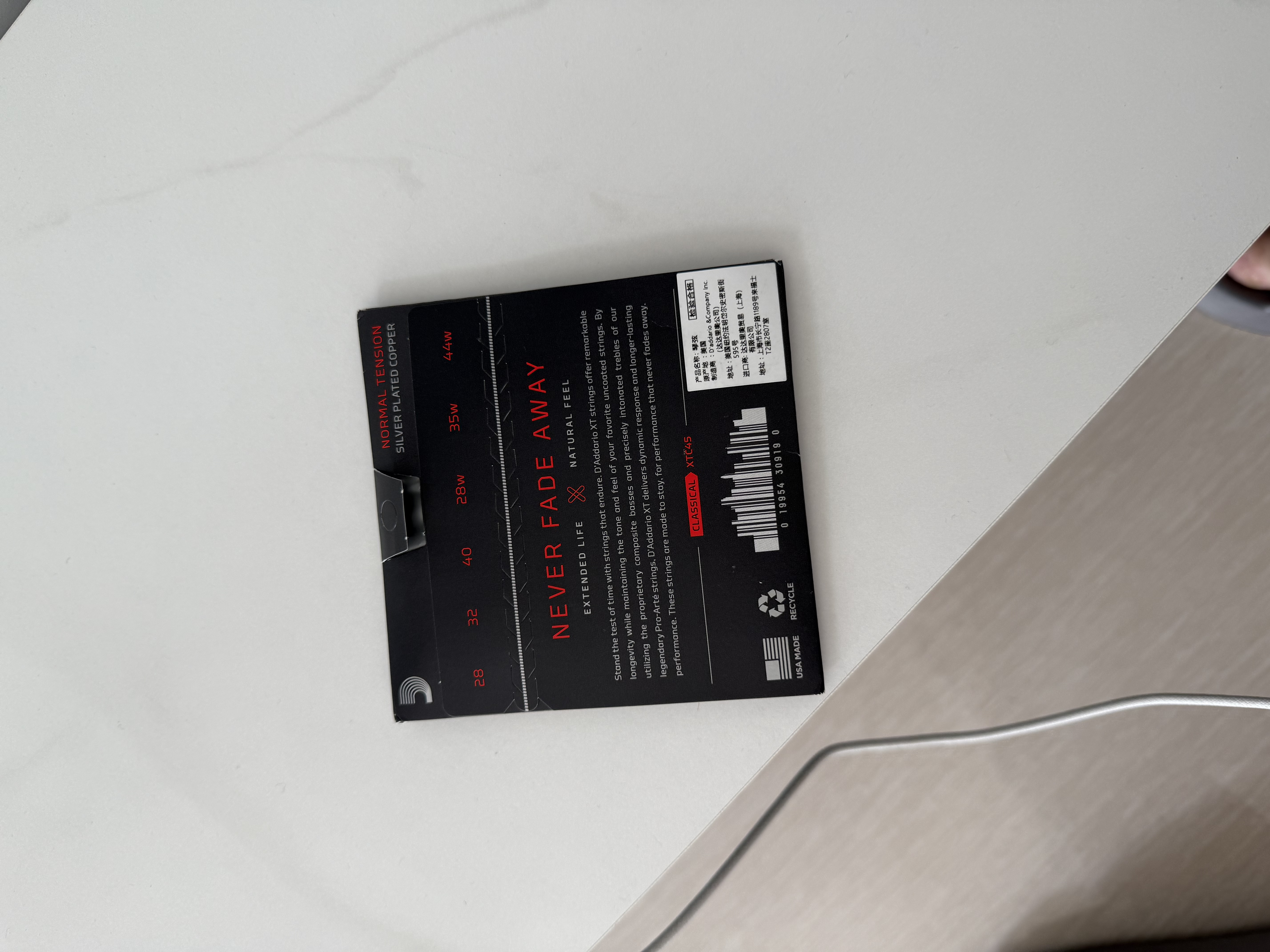 达达里奥（D'Addario）XTC45美国进口古典吉他琴弦 尼龙高碳钢涂层套弦 标准张力 实拍图