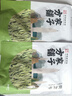 方家铺子中华老字号贡菜干150g口感脆爽干货脱水蔬菜火锅食材 实拍图