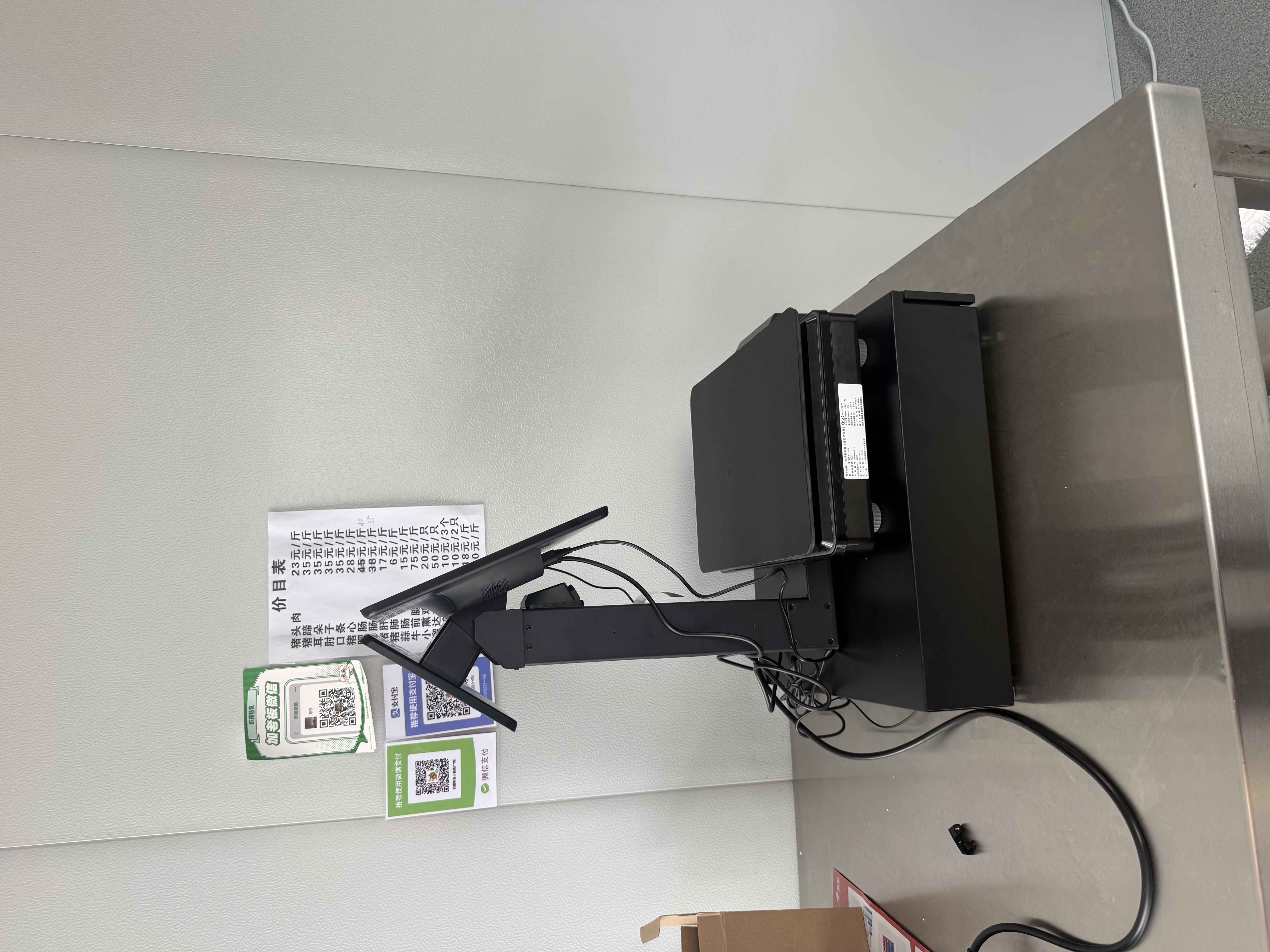 京东收银D6 ai智能称重收银一体机D6 水果店带秤 生鲜收款机 PC秤 便利店收银系统 超市打印一体收银秤 新款（ai识物款）双屏收银秤+扫码枪+钱箱 智能收银 实拍图