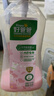 好爸爸（Kispa）天然樱花洗衣露950g 除菌去血渍 内衣洗衣液 健康无刺激 实拍图