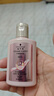 施华蔻（Schwarzkopf）【京东试用】丰盈韧养润发乳60ml（随行装 便携）护发素 润养发丝 实拍图