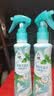 六神驱蚊喷雾188ml*2 基孔肯雅热 4.5%驱蚊酯驱蚊液 手枪泵花露水 实拍图