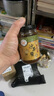 皇牌沙茶酱300g 火锅蘸料底料沙爹酱沙茶面酱 汕头市非物质文化遗产 实拍图