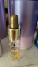 娇兰（Guerlain）帝皇蜂姿复原蜜精华50ml保湿紧致修护抗皱护肤礼盒生日礼物送女友 实拍图