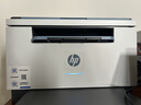 惠普（HP）M232dw 家用激光打印机 自动双面无线学生家用一体机 高速高效（低成本 体积小） 实拍图