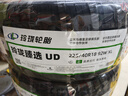 玲珑轮胎汽车轮胎225/40R18 92W XL 玲珑臻选 UD 适配奥迪A3/宝马1系 实拍图