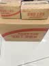 仙境飞机杯妚倒模自慰器发泄成人用品情趣性玩具1:1大肥臀臀部倒模 实拍图
