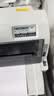 爱普生（EPSON）全新针式打印机LQ-630K635K730Kll735Kll三联发票出库销售单票据针式打印机顺丰空运旗舰直发次日 LQ-735K【1-5联】一代基础款 顺丰直发丨旗舰正品丨极速送达 实拍图