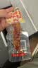 卤门家族牛蹄筋香辣味23g*20包/盒软糯筋头巴脑卤味熟食小吃 实拍图