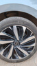 米其林（MICHELIN）汽车轮胎 235/45R18 98W 耐越 ENERGY MILE 适配蒙迪欧/凯美瑞 实拍图