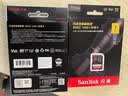 闪迪（SanDisk）1TB SD内存卡 4K V30 U3 C10 相机存储卡 读速200MB/s 写速140MB/s 微单/单反相机内存卡 实拍图