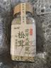 云山半松茸欧芹大蒜盐140g 0添加低脂肪欧芹碎大蒜粉西餐牛排水煮菜调味 实拍图