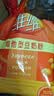维维精选组合2220g豆奶粉豆浆粉燕麦片营养早餐即食冲饮代餐 送礼 实拍图