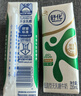 伊利 7月产舒化奶无乳糖牛奶125ml/220ml 营养早餐牛奶 7月产-24盒舒化低脂型220ml 实拍图