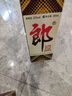 郎酒 郎牌郎酒 酱香型白酒 53度 500mL*1瓶 单瓶装 618囤货 实拍图