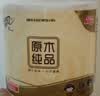 清风 卫生纸4层200g*10卷 实拍图
