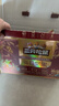 三只松鼠每日坚果750g30袋独立包装腰果开心果干休闲零食礼包端午礼盒 实拍图