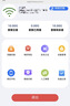 华为鸿蒙智选随身wifi6可移动无线免插卡便携式上网卡车载支持5G/4G设备全国通用流量2026款 MT33 多网切换+【年包套餐月享1500G】 不限速不虚标月享1500G全程高速 实拍图