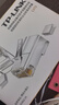 TP-LINK TL-EH602-24 六类非屏蔽网络水晶头 RJ45(24个一盒） 实拍图