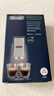 德龙（Delonghi）【价保618】咖啡机除垢剂清洗液全自动/半自动咖啡机进口清洁液保养液（100ml*1）礼物 实拍图