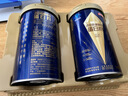 汤臣倍健旗舰蓝罐臻钻蛋白粉600g  分离乳清蛋白增强免疫力补充营养礼盒 实拍图