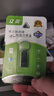 闪迪（SanDisk）32GB USB2.0 U盘 CZ50酷刃 黑红色 小巧便携 时尚设计 安全加密软件 实拍图