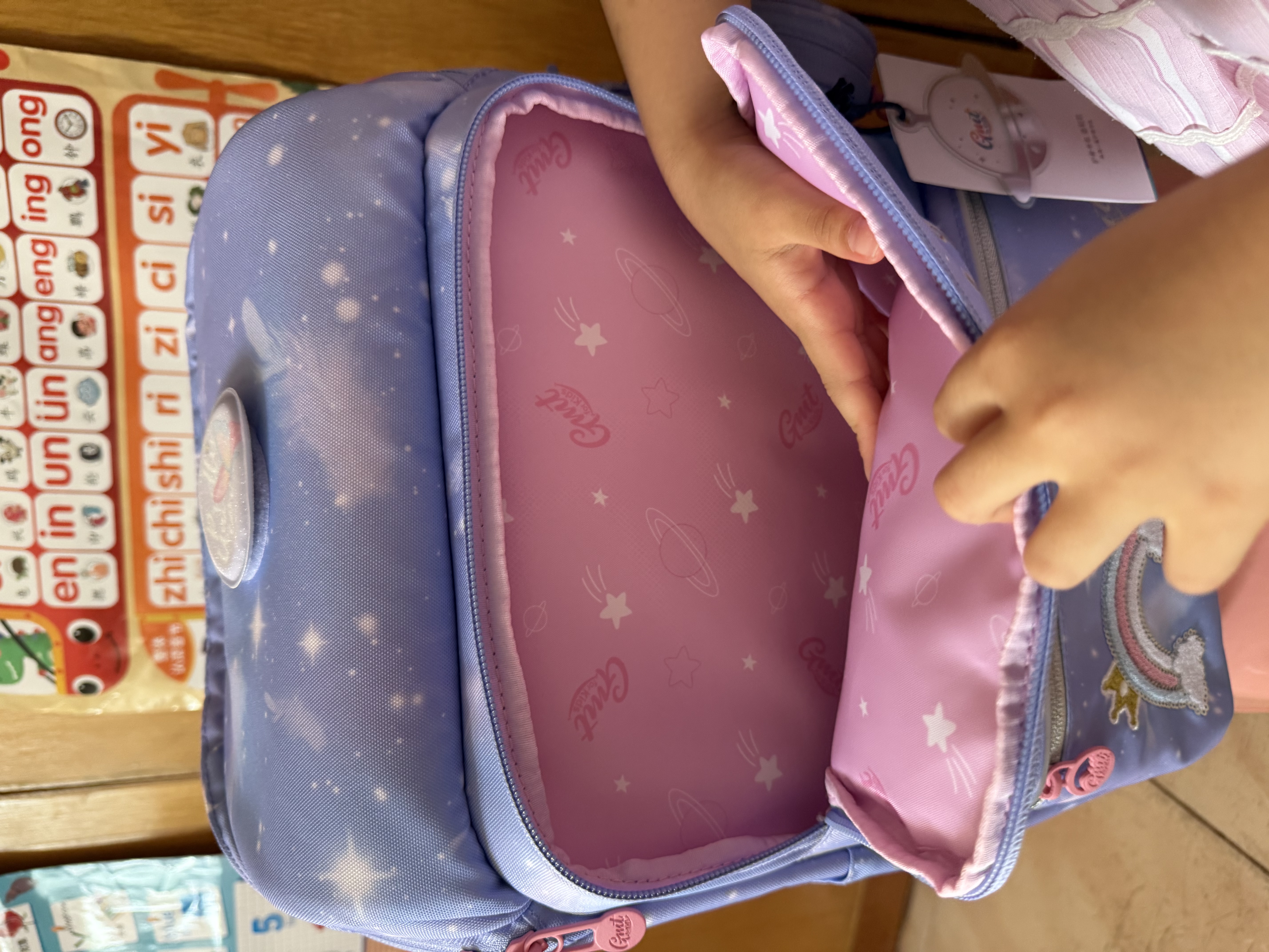 Gmt for kids书包小学生儿童双肩包大容量礼物轻便护脊1-4年级腰带男女独角兽 实拍图