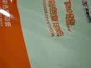 天章 （TANGO）新橙天章 A4彩色复印纸 手工折纸剪纸 凭证打印纸软卡纸 儿童DIY彩纸 10色混色装 70g 100张/包  实拍图
