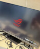 华硕ROG 绝神27 Pro XG27JCG  27英寸电竞显示器5K 180Hz双模2K 330Hz HDR600 G-SYNC无撕裂HDMI 2.1 实拍图