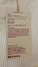 无印良品（MUJI）女式 棱纹编织 圆领短款针织衫 长袖女款 女装 薄款毛衣 米白色 M (160/84A) 实拍图