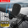 纽曼BT503 户外骑行蓝牙音箱迷你小音响便携式随身跑步运动可插卡自行车音箱带骑行支架 黑色 实拍图